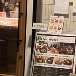 用户对于ビストロ ボヤージュ的评论图