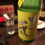 User's review image for ぽくぽく