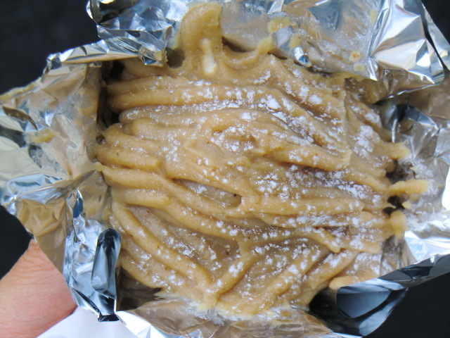 用戶對於スマトラ洋菓子店的評論圖