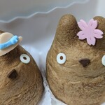 用戶對於白髭のシュークリーム工房的評論圖