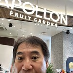 User's review image for APOLLON FRUIT GARDEN