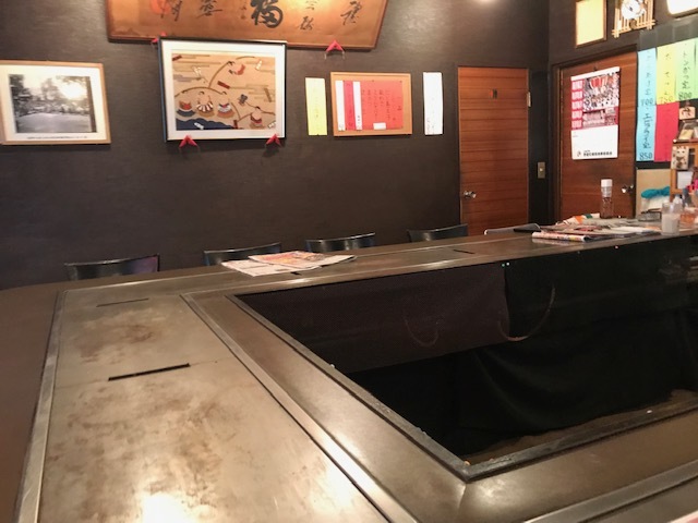 User's recommendation image for 成金堂