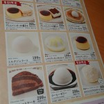 User's review image for サイゼリヤ 六本木店