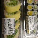 User's review image for ちよだ鮨 アトレ大井町店