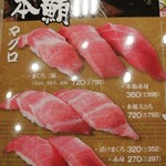 用戶對於ABURI百貫 筑紫野店的評論圖