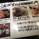 User's review image for たこえびす