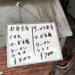 User's review image for 豊宝