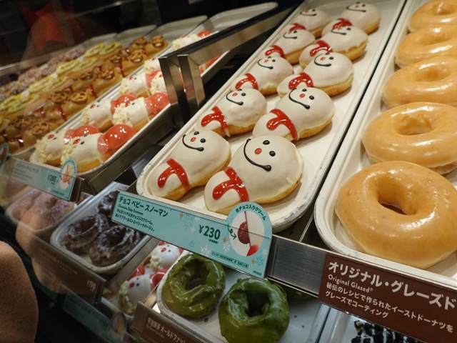 用戶對於クリスピー クリーム ドーナツ コトチカ四条店的評論圖