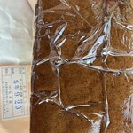 用戶對於坂本屋的評論圖