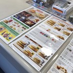 用戶對於マクドナルド 初台店的評論圖