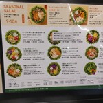 User's review image for WithGreen 東急プラザ銀座店