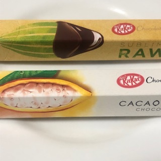 用戶對於キットカット ショコラトリー 新宿高島屋的評論高清圖