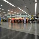 用户对于デリカステーション新大阪コンコース乗換的评论图