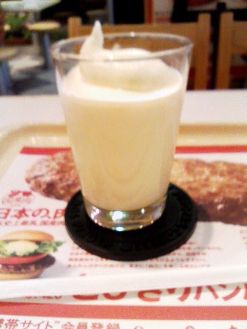 User's review image for モスバーガー 合羽橋店