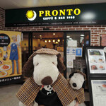 用户对于プロント あべの橋駅店的评论图