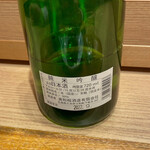 User's review image for 翠