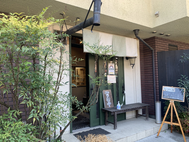 用戶對於手打ち蕎麦 わせいろう的評論圖