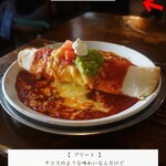 用户对于エルパンチョ 心斎橋的评论图