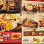 用户对于Pダイニング 京都アバンティ店的评论图