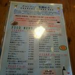 用户对于チャンドニー華麗ばぁー的评论图