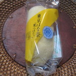 User's review image for 東京食賓館 東京ばな奈ワールド