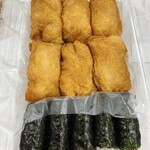 User's review image for 四谷志乃多寿司