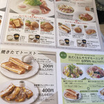 User's review image for デニーズ 泉大津店