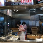 用戶對於551蓬莱 JR大阪駅御堂筋口店的評論圖