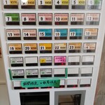用户对于ジェラート工房 丘のミルジェ的评论图
