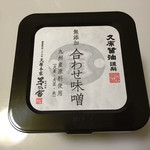 用戶對於茅乃舎 大丸札幌店的評論圖