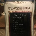 用戶對於ウェルビー 福岡店的評論圖