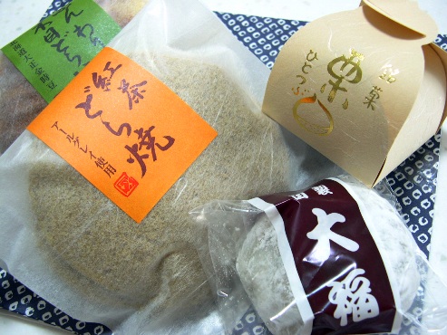 用戶對於さか昭 大橋店的評論圖