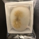 用戶對於甘春堂 本店的評論圖