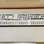 用户对于萬盛的评论图