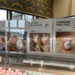 User's review image for ICHIBIKO 北海道ボールパークFビレッジ店