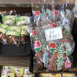 User's review image for 紅葉の天ぷら 河鹿荘