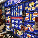 用户对于BERG的评论图