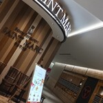 用戶對於ベーカリーレストランサンマルク 北千住マルイ店的評論圖