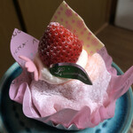 User's review image for ジャンルプラン 鶴見花博通店