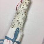 User's review image for キュルノンチュエ デリ スギモト 高島屋日本橋店