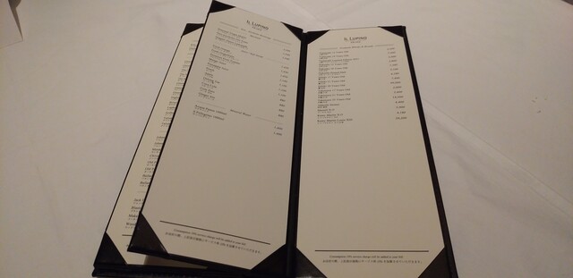 User's recommendation image for IL LUPINO PRIME TOKYO