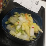 用戶對於吉野家 三鷹駅南口店的評論圖