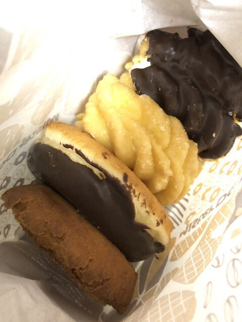 用户对于ミスタードーナツ 名寄西條ショップ的评论高清图