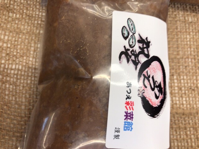 用户对于橋立大丸本店 ショップ的评论高清图