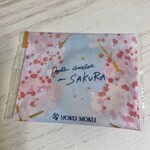 User's review image for ヨックモック 銀座三越店