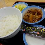 用戶對於松屋 南海難波店的評論圖