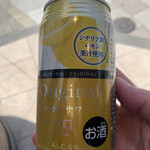 用戶對於成城石井 アトレヴィ五反田店的評論圖
