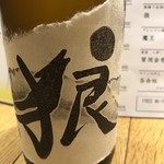 用戶對於旬彩酒肴 ひな田的評論圖