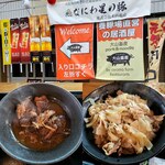 用戶對於大山畜産 pork&noodle的評論圖