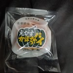用戶對於道の駅 もち米の里☆なよろ 特産品販売コーナー的評論圖